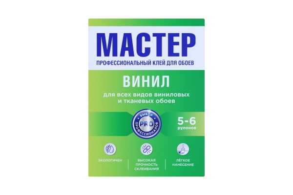 Мастер Виниловый  <br>200 г.