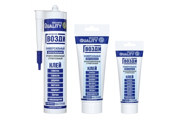 Quality Универсальный прозрачный 100 г.