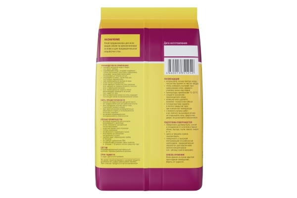 Quality Флизелиновый с индикатором 200 г.