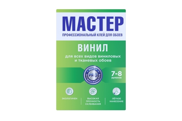 Мастер Виниловый  <br>300 г.