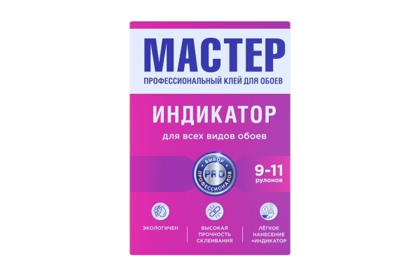 Мастер Индикатор  <br>300 г.