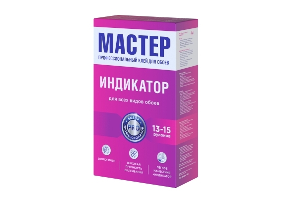 Мастер Индикатор  <br>450 г.