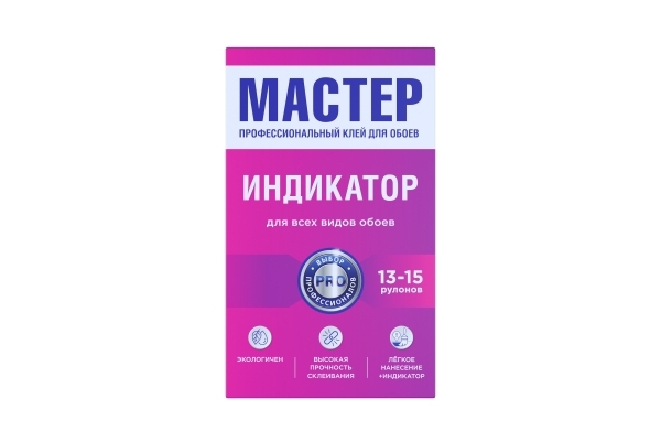 Мастер Индикатор  <br>450 г.
