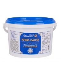 Quality Клей-паста для пенопласта и стиропора 4 кг.