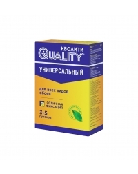 Quality Универсальный <br>110 г.