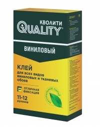 Quality Виниловый <br>450 г.