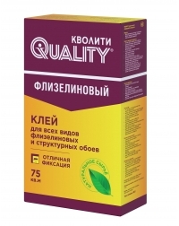 Quality Флизелиновый <br>450 г.