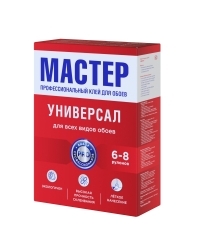 Мастер Универсальный  <br>200 г.
