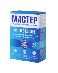 Мастер Флизелиновый  <br>300 г.