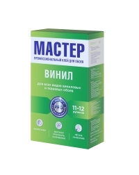 Мастер Виниловый  <br>450 г.