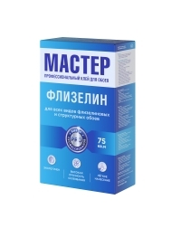 Мастер Флизелиновый  <br>450 г.